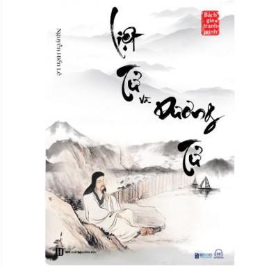 Liệt Tử Dương Tử - Nguyễn Hiến Lê (Tuyển Tập Bách Gia Tranh Minh) - MinhAnBooks