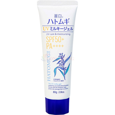 Kem chống nắng nâng tone Hatomugi Kumano Reihaku UV Milky Gel SPF50+ PA++++ (80g) - Hàng chính hãng