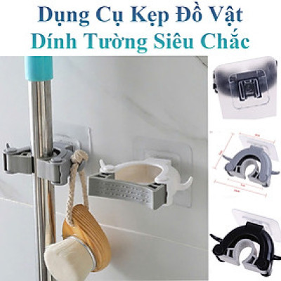 Dụng Cụ Kẹp Đồ Vật Dính Tường Siêu Chắc Có 2 Móc Treo