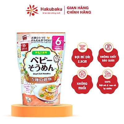 Mì ăn dặm tách muối Hakubaku - Thực phẩm ăn dặm kiểu Nhật tiện lợi Baby Somen cho bé từ 6 tháng tuổi