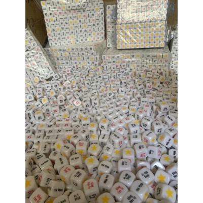 Cục xí ngầu ăn nhậu 6 mặt HOT HOT HOT