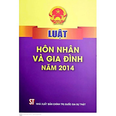 Luật Hôn nhân và gia đình (hiện hành)