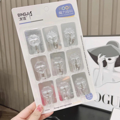 Vỉ 9 móc dán tường chịu lực siêu chắc, móc dán tường đa năng chịu nặng tốt