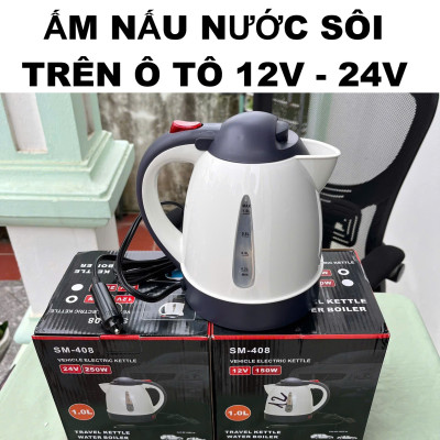 ẮM Đun Nước Sôi Cho Ô Tô 12V/24V Siêu Nhanh – Pha Mì, Pha Trà, Cà Phê Rất Dễ Dàng Khi Đi Đường VÒI PHUN NƯỚC