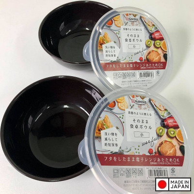 Hộp nhựa dùng trong lò vi sóng Nakaya 1.05L - Hàng Nội Địa Nhật Bản