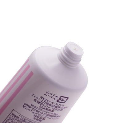 Gel chống nắng Nhật Bản Naris Parasola UV Cut Gel SPF50+ PA++++ (90g) + Tặng gương mini siêu cute