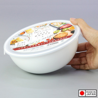 Hộp nhựa dùng trong lò vi sóng Nakaya 1.05L - Hàng Nội Địa Nhật Bản