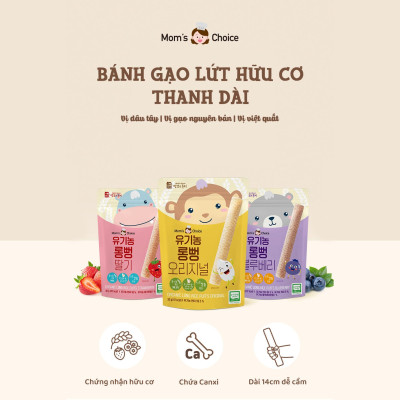 Bánh ăn dặm gạo lứt hữu cơ thanh dài Mom