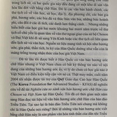 Nghiên cứu văn bản hương ước Choson thế kỷ XVII - XVIII và so sánh với hương ước Việt Nam cùng thời kỳNghiên cứu văn bản hương ước Choson thế kỷ XVII - XVIII và so sánh với hương ước Việt Nam cùng thời kỳ