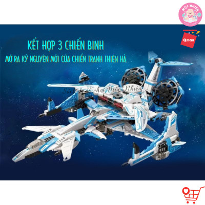Đồ Chơi Lắp Ráp Xếp Hình Qman 41106 - Biệt Đội Tiên Phong - Máy Bay Chiến Đấu Thiên Hà