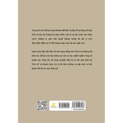 Lang Gia Bảng (Tập 3)