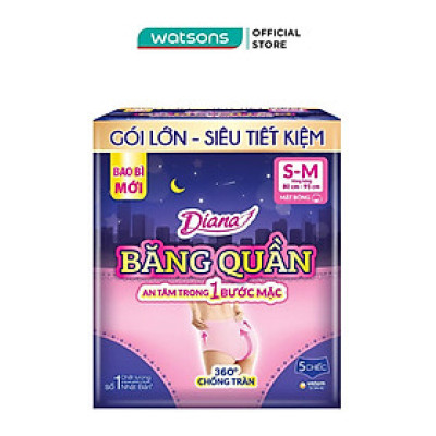 Băng Vệ Sinh Dạng Quần Diana Chống Tràn Size S-M 5pcs