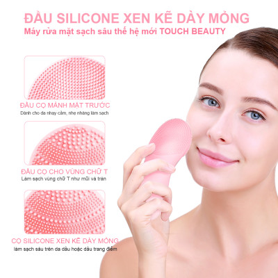 Máy rửa mặt sạch sâu thế hệ mới thông minh TouchBeauty – Màu hồng