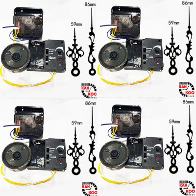 Máy đồng hồ treo tường 2 dây gắn chung bộ phát nhạc chuông, điểm giờ loại XỊN 12888