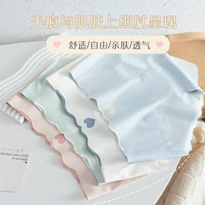 QUẦN LÓT SU TIM SIÊU MỎNG THOÁNG MÁT RẤT ĐẸP TỪ 40-70KG DÀNH CHO NỮ