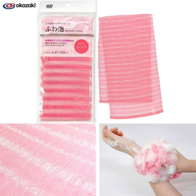 Khăn tắm tạo bọt mịn Okazaki Medium 21x100cm - Hàng Nội Địa Nhật Bản