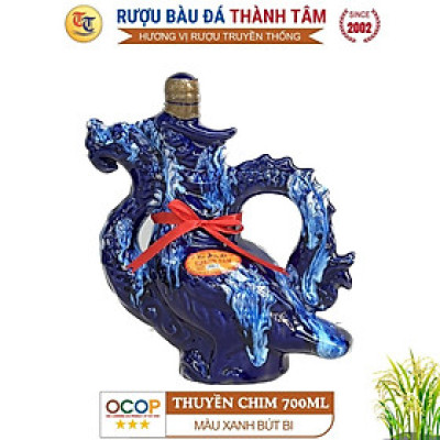 Đặc Sản Bình Định - Rượu Bàu Đá Thành Tâm Thuyền Chim (Màu xanh bút bi) 700ml - OCOP 3 Sao