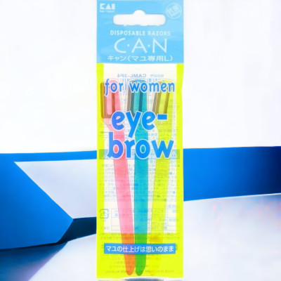 Dao Cạo Lông Mày Nữ Lưỡi Ngắn Thép Không Gỉ Kai Disposable Razor 4186