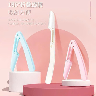 Sét 3 Dao Cạo Lông Mày Mini Tiện Dụng Kèm Hộp (Màu Ngẫu Nhiên) - HÀNG CHÍNH HÃNG MINIIN