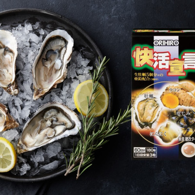 Viên Uống Tinh Chất Hàu Tươi Nghệ Tỏi Orihiro 180 Viên Nhật Bản Hỗ Trợ Cải Thiện Sức Khỏe Nam Giới