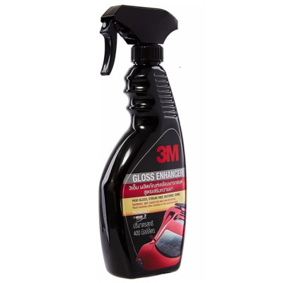 Bộ 3 món chăm sóc xe ngày mưa gồm chai chống bám nước, xịt rửa kính và xịt tăng bóng sơn xe 3M 3M-CBMUA - Tặng kèm khăn lau ô tô, trượt kính, vệ sinh kính, tăng bóng xe