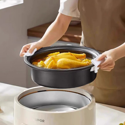 Nồi lẩu điện Supor H28YK857 Hàng chính hãng