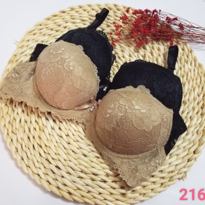 ÁO REN GỌNG NHỰA MÚT VỪA NÂNG 2161