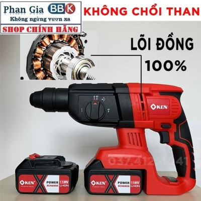 [LOẠI 1] Máy Khoan Bê Tông Pin KEN 199V - Bộ 2 PIN 15 CELL  Động Cơ Không Chổi Than 3 Chức Năng Chân Pin Phổ Thông