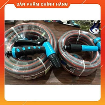 Vòi Xịt Rửa Xe Bộ vòi rửa xe, tưới cây cao cấp 5m, 10m,15m,20m M319576622 622576622 