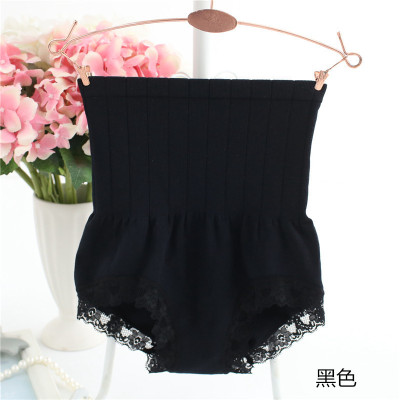 Quần lót gen bụng cạp cao Nhật bản