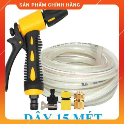 ️ Bộ dây vòi xịt nước rửa xe, tưới cây , tăng áp 3 lần, loại 15m 206319 đầu đồng, cút đồng nối nhựa đen