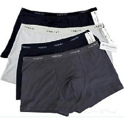 COMBO 4 QUẦN SHIP NHẬT ĐÙI COTTON