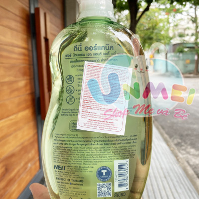 Dung Dịch Tắm Gội Toàn Thân Cho Bé Dưới 3 Tuổi D-nee - Chai 800ml (Xanh Lá)