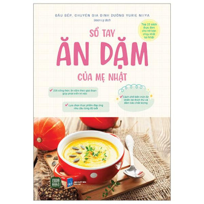 Sách - Sổ Tay Ăn Dặm Của Mẹ Nhật