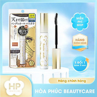 Phiên Bản Đặc Biệt Mascara Nâng Cao Nâng Cong Và Dài Mi Tối Đa Siêu Bền Trong 24h Kissme Heroine Make (Màu Đen Mượt)