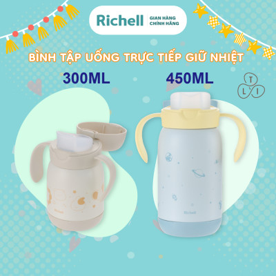 Bình giữ nhiệt tập uống trực tiếp RICHELL Nhật TLI | Baby