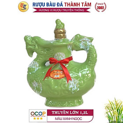 Đặc Sản Bình Định - Rượu Bàu Đá Thành Tâm Thuyền Lớn (Màu xanh ngọc) 1,2 lit - OCOP 3 Sao