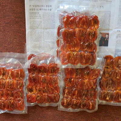 Hồng sấy dẻo Đà Lạt 500g