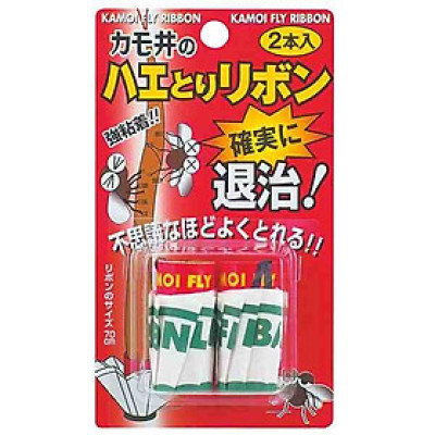Bẫy Diệt Ruồi Sanada Seiko Thiết Kế Tiện Dụng Tự Động Bắt Ruồi Hiệu Quả - Set 2 Miếng