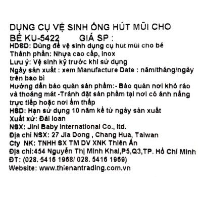 Bộ 2 Cọ Vệ Sinh Dụng Cụ Hút Mũi Kuku KU5422