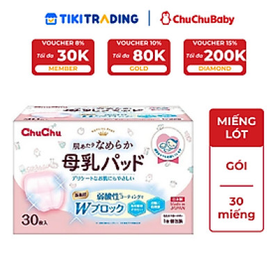 Miếng lót thấm sữa Chuchu Baby thấm hút tốt, mềm mại với da