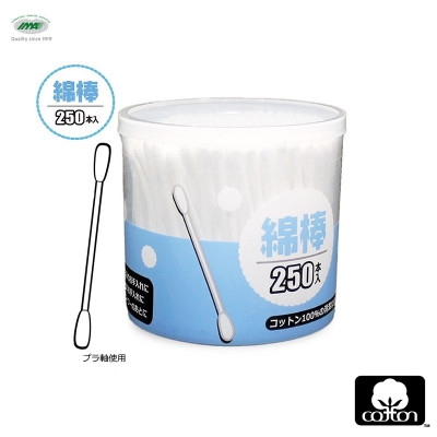 Combo bấm móng tay cao cấp Kai R Nail Clipper TẶNG Hộp 250 tăm bông kháng khuẩn GIÁ KHÔNG ĐỔI!