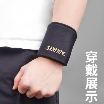 Cổ tay Chườm Nóng - Lạnh, 2 chế độ sử dụng, Giảm Đau,Thư Giãn Sau Khi Tập Thể Thao AL-3702