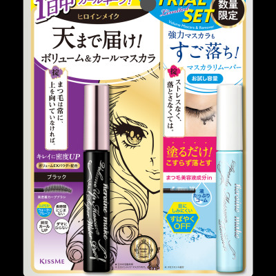 Combo Mascara Nâng Rậm Dày Mi Và Mascara Tẩy Trang Mi Kissme Heroine Make (2 cây)