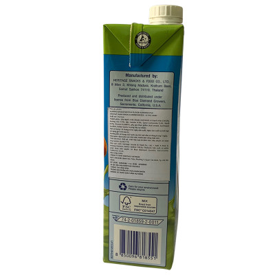 Blue Diamond - Sữa Hạt Hạnh Nhân ALMOND BREEZE vị Matcha Hộp 946ml