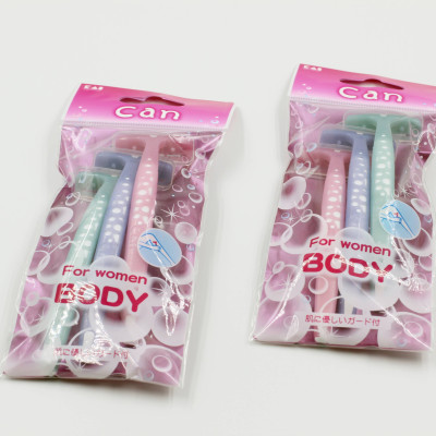 Set 3 dao cạo cho nữ CAN KAI nội địa Nhật Bản
