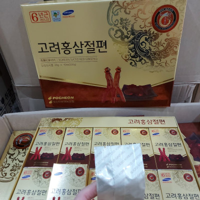 Hồng sâm Hàn Quốc thái lát