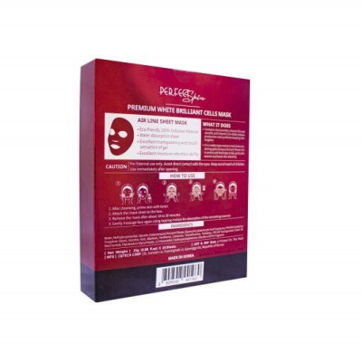 Mặt nạ tinh chất cô đặc cho da mờ da thâm da sạm BRILLIANT CELL MASK DAMODE 9 cái dùng thử 