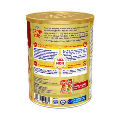 Sữa Bột Vinamilk Dielac Grow Plus 2+ (1500g / Hộp Thiếc)