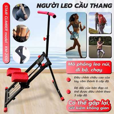 BG Máy Leo Bậc Thang, Máy Leo Núi, Máy tập Thể Dục Leo Cầu Thang KM-2100 WHITE Gấp Gọn Tại Nhà
